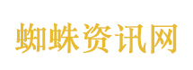 35岁数学家王虹获纽约大学最高荣誉
